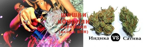 мефедрон мука Алексеевка