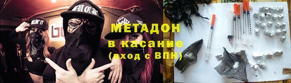 ECSTASY Алзамай