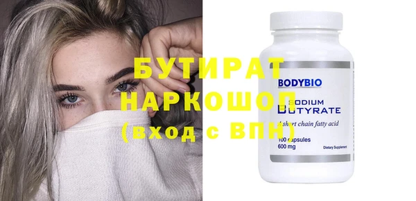 PSILOCYBIN Алексин