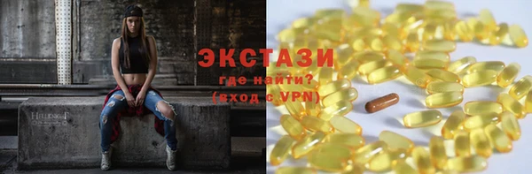мефедрон мука Алексеевка