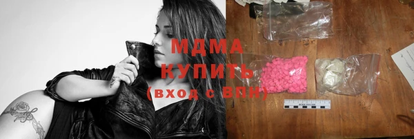 ECSTASY Алзамай