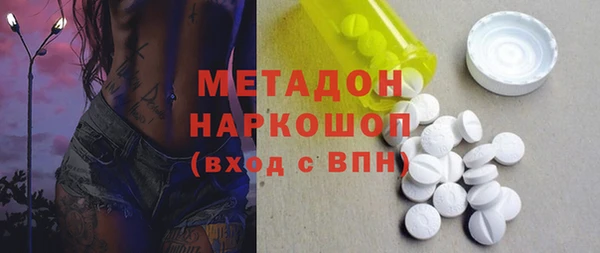 ECSTASY Алзамай