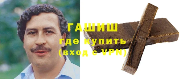 мефедрон мука Алексеевка