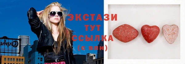 мефедрон мука Алексеевка
