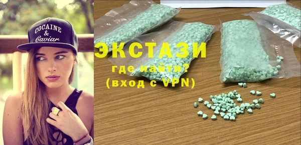 мефедрон мука Алексеевка