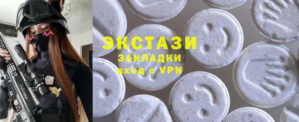 мефедрон мука Алексеевка