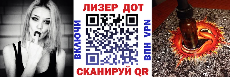 Марки NBOMe 1,8мг  цены   Мензелинск 