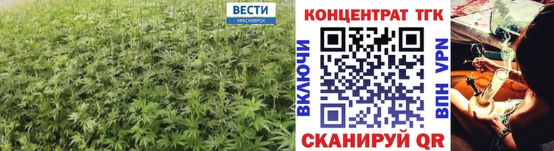 даркнет сайт  Мензелинск  Дистиллят ТГК концентрат 